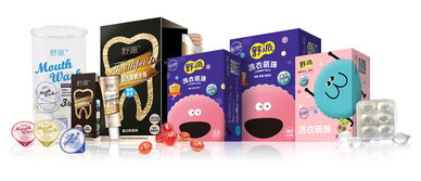 爱她就选择健康产品 舒派洗衣萌珠 守护全家卫生