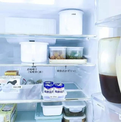 日本主妇超强整理能力 五金件收纳的艺术