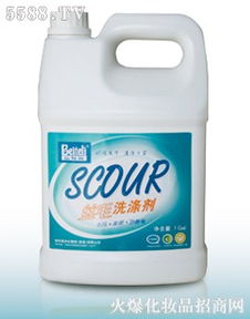 石家庄市蓓特丽洗涤用品厂 洗衣房清洁系列及门用五金件产品展示