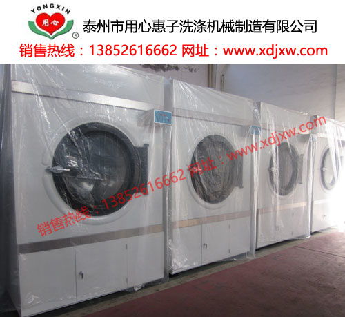 全自动洗衣机在酒店布草洗涤与基础维护中的多功能应用